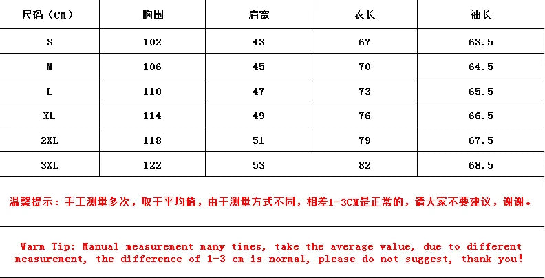 Moletom Human Not Found