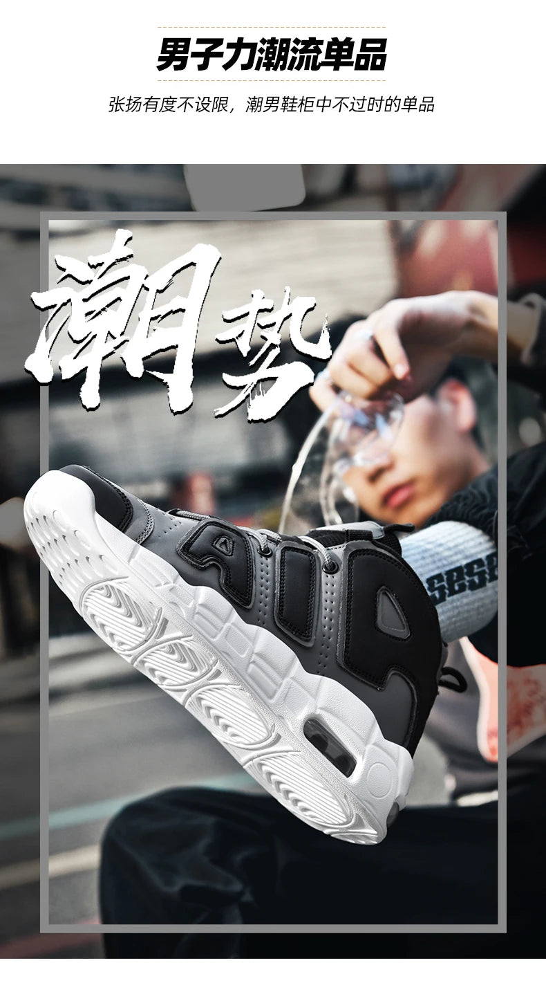 Mens Sports Running Shoes Marathon Sneakers Air Cushion Breathable Lightweight Mens Outdoor Athletic Basketball Jogging Shoes