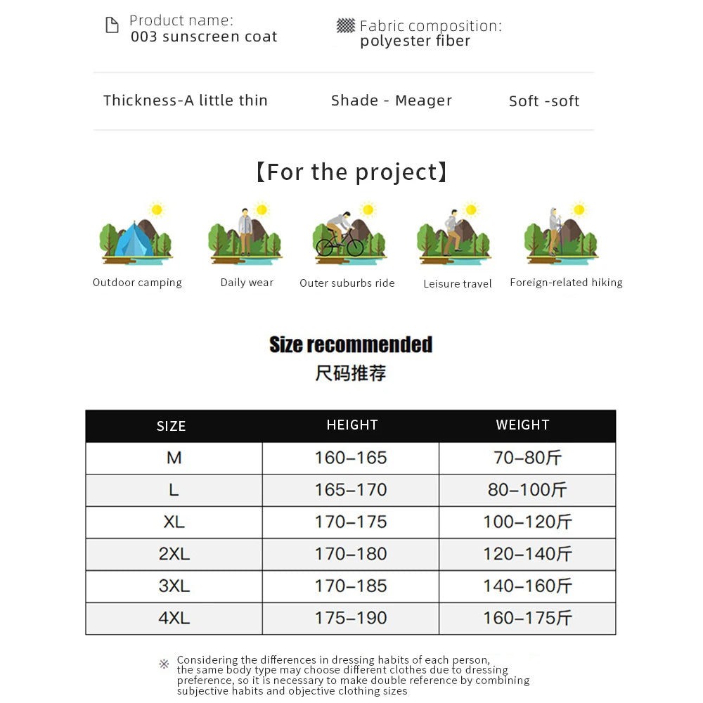 Sun Protection Male Summer Cycling Jacket Sports Casual Youth Coat Anti-UV Outdoor Sports Fitness Run Train Long Sleeve Fishing