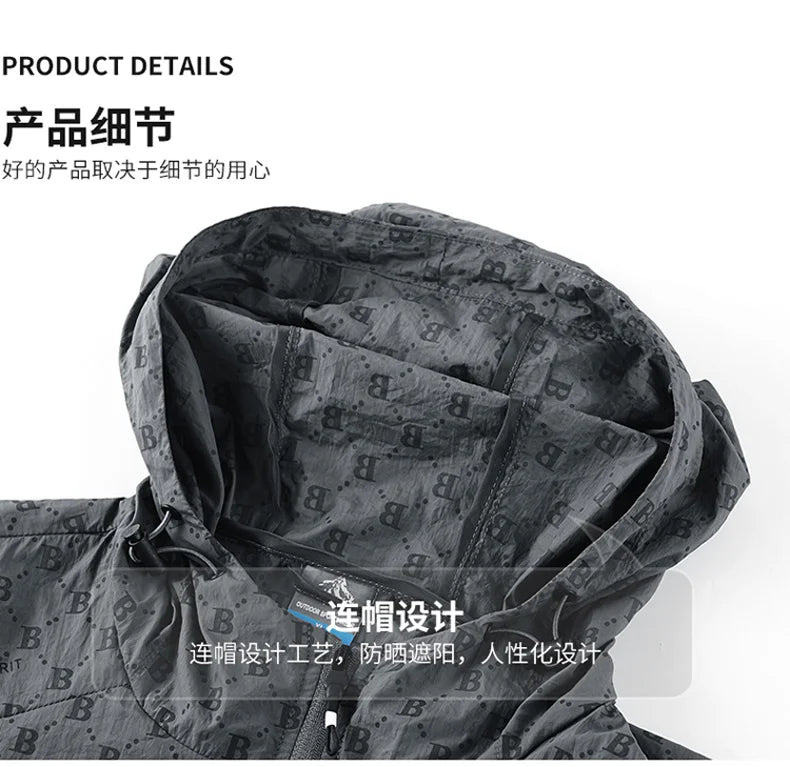 Men Thin Summer Cycling jacket Sun Protection jacket Moutain Hiking Fishing Casual Windbreaker Quick Drying Sports Hooded Coat