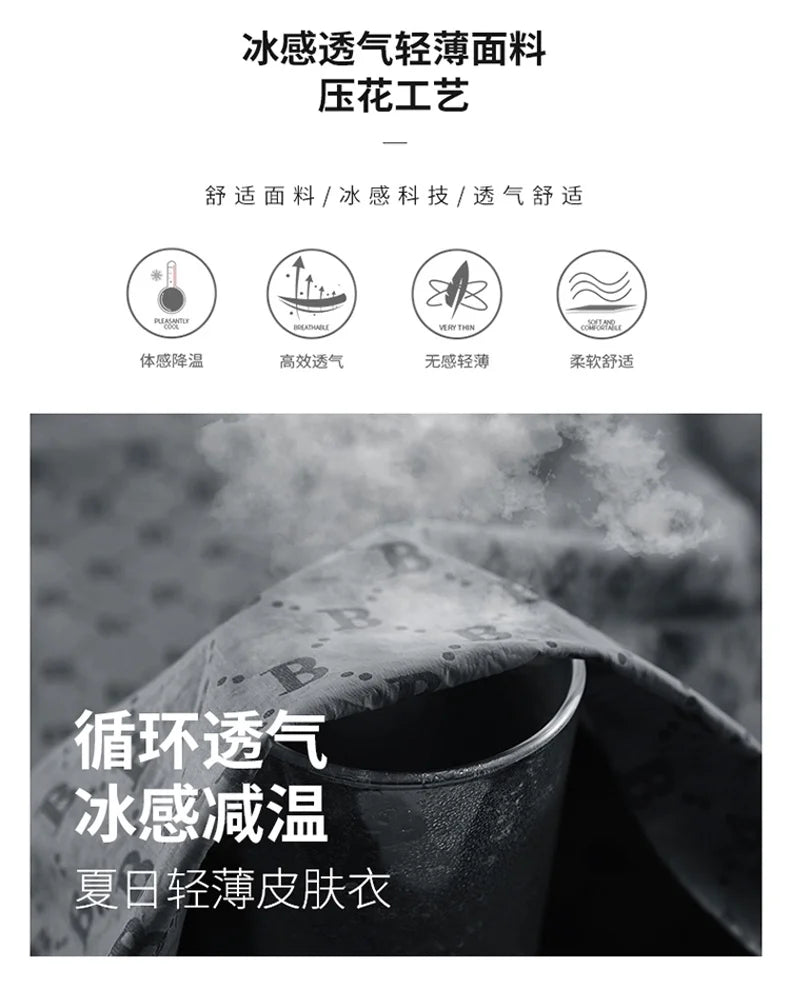 Men Thin Summer Cycling jacket Sun Protection jacket Moutain Hiking Fishing Casual Windbreaker Quick Drying Sports Hooded Coat